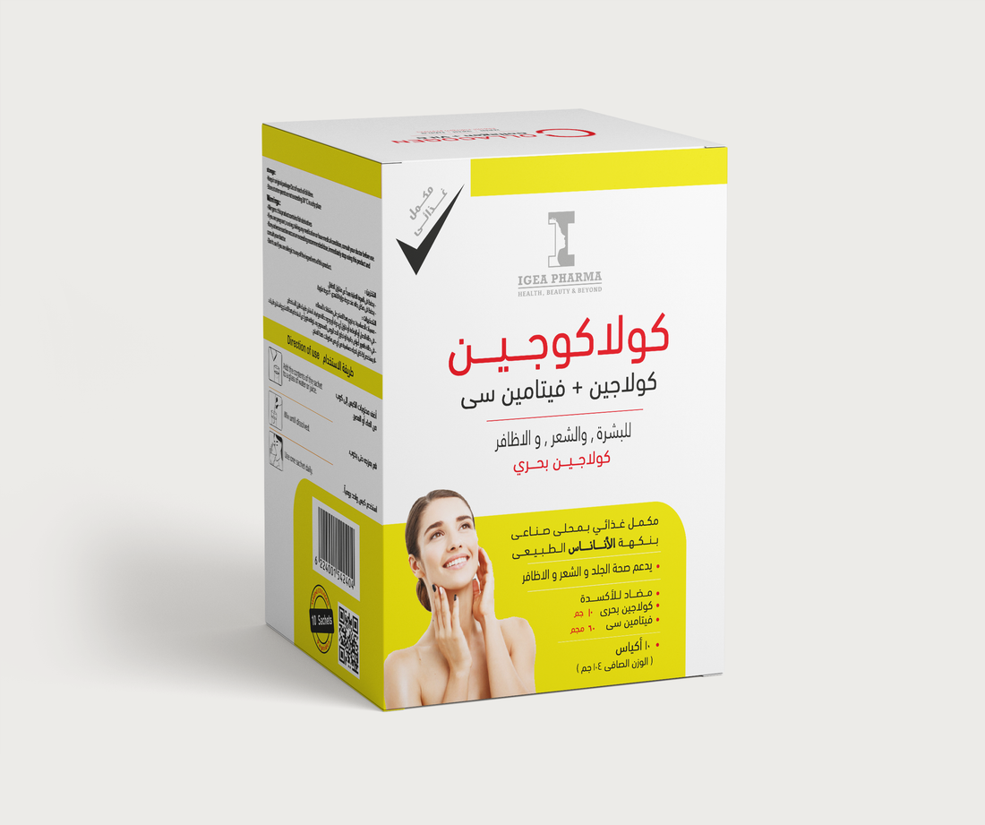 Collacogen – With Natural Pineapple Flavour