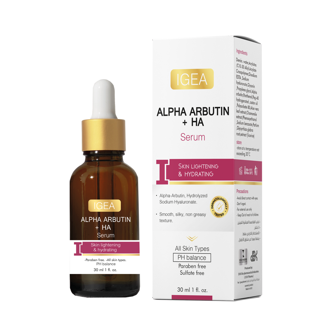 Anti-aging Peptide Serum
