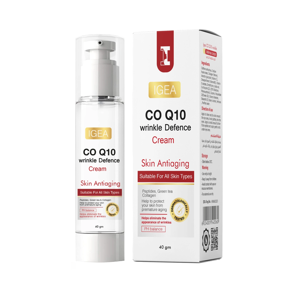 IGEA CO Q10 Wrinkle Defence Cream