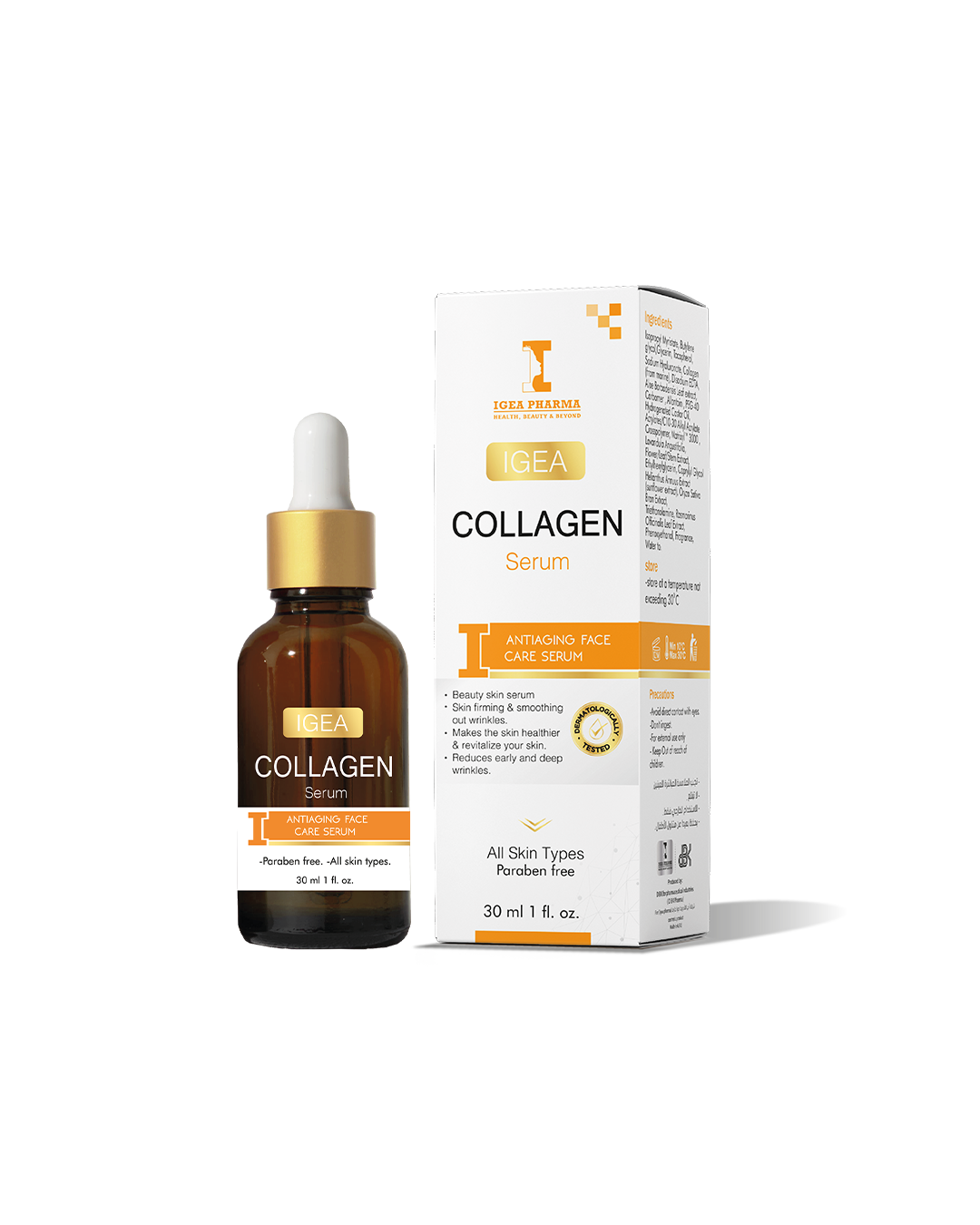 Collagen Serum