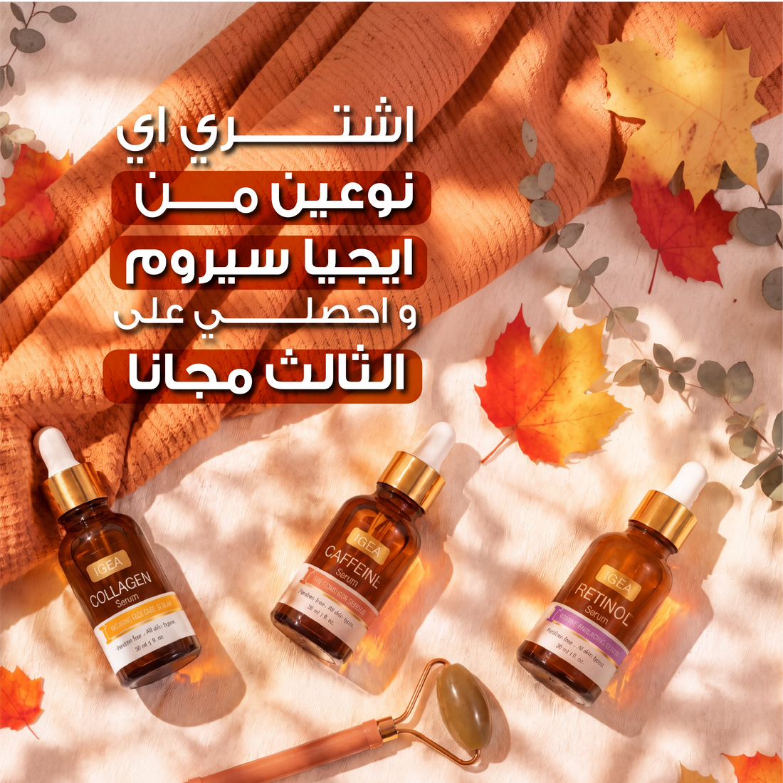 slider image slider_item_DbBW7e