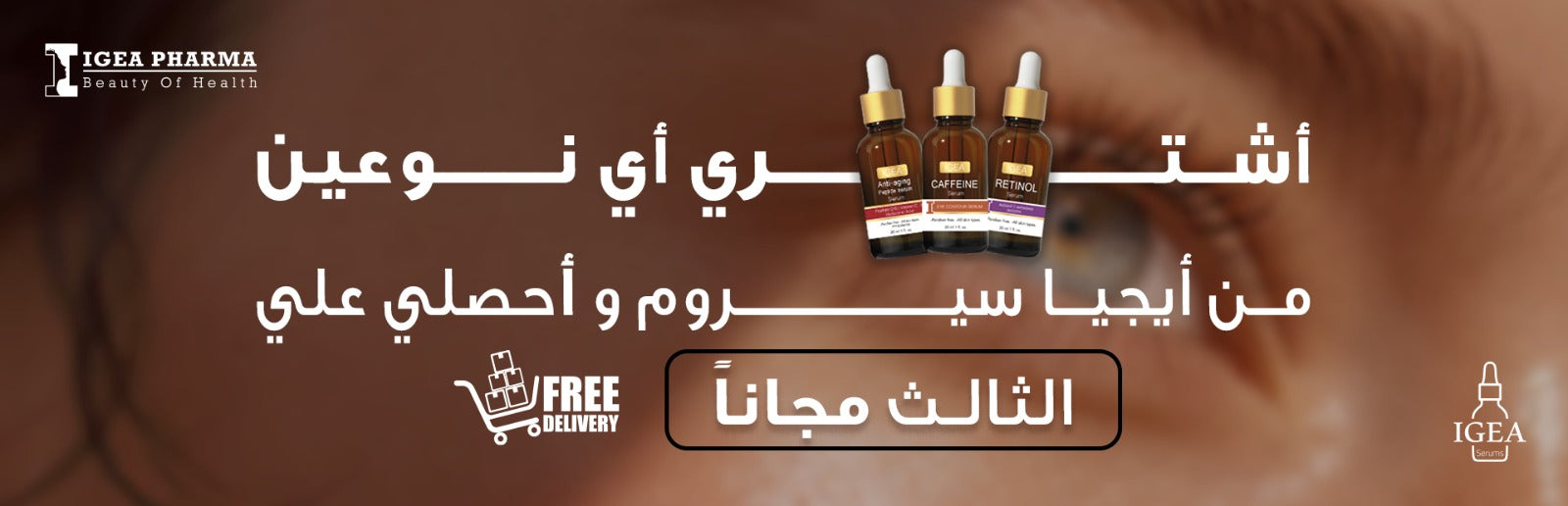 slider image slider_item_DbBW7e