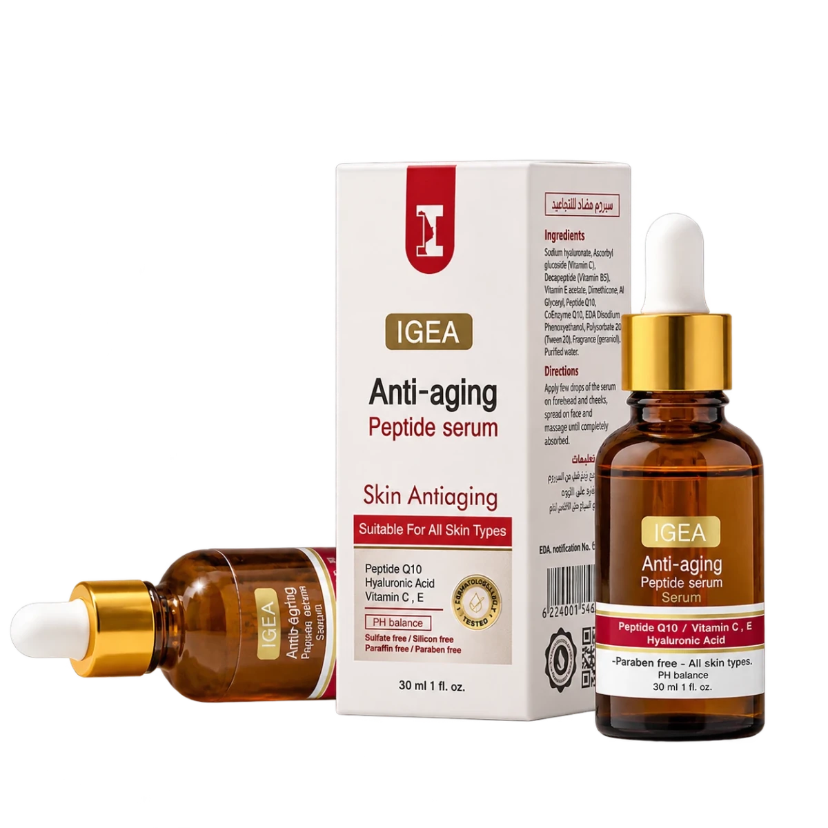 Anti-aging Peptide Serum - IGEA Group