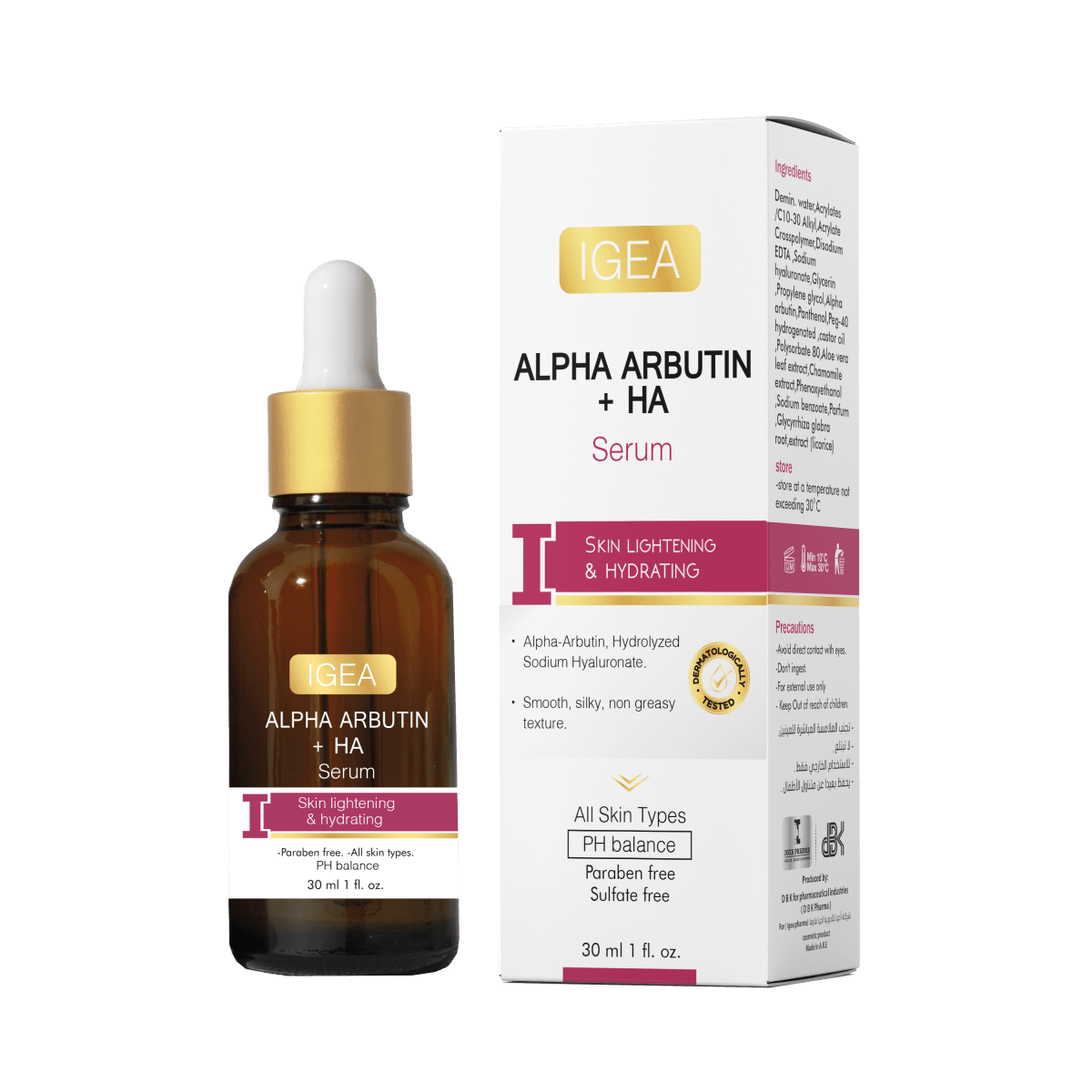 Anti-aging Peptide Serum - IGEA Group
