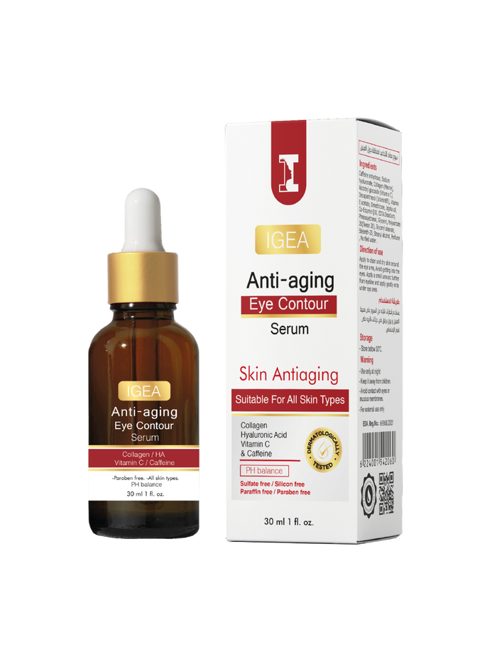 IGEA Anti-Aging Eye Contour Serum 30 ml.