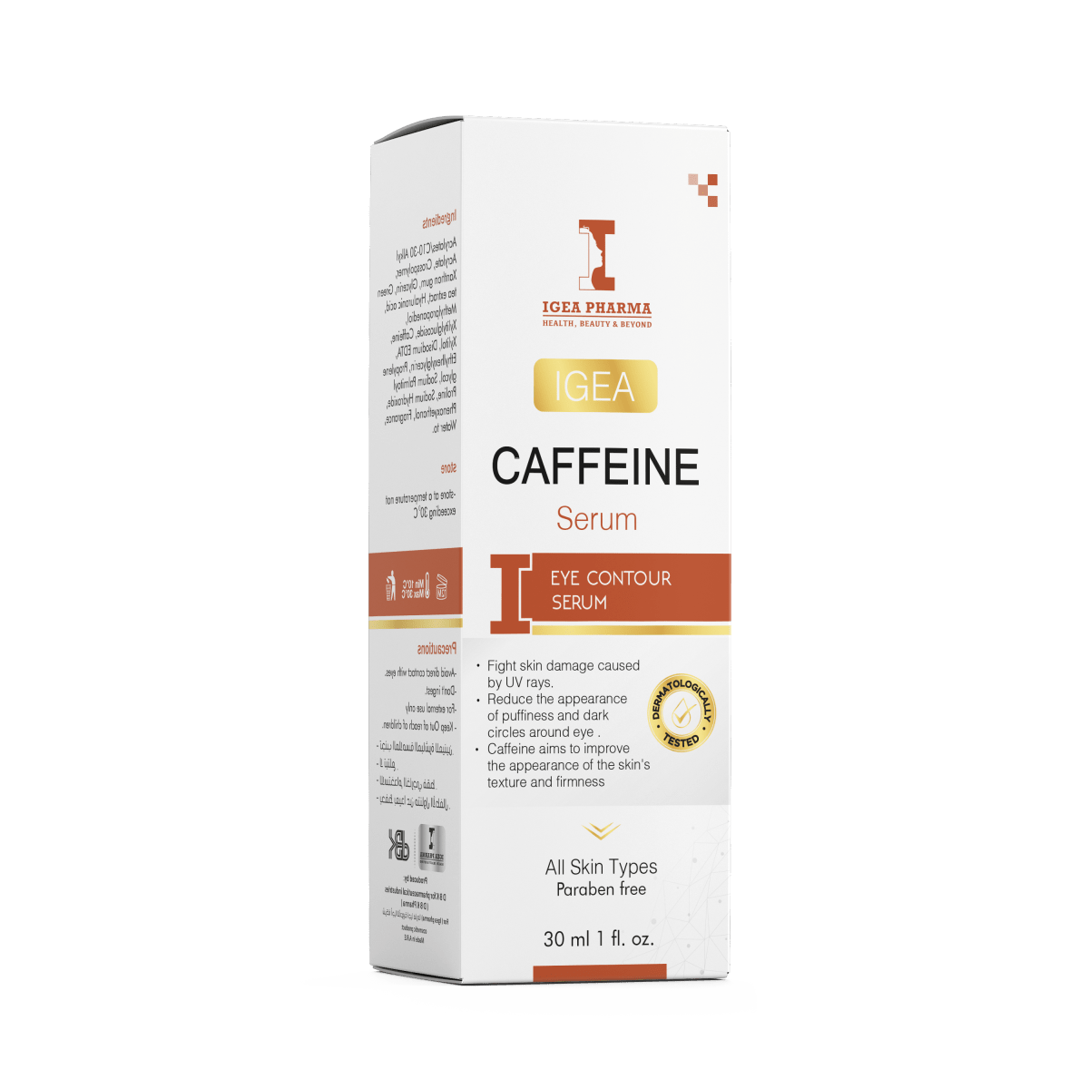 Caffeine Eye Serum - IGEA Group
