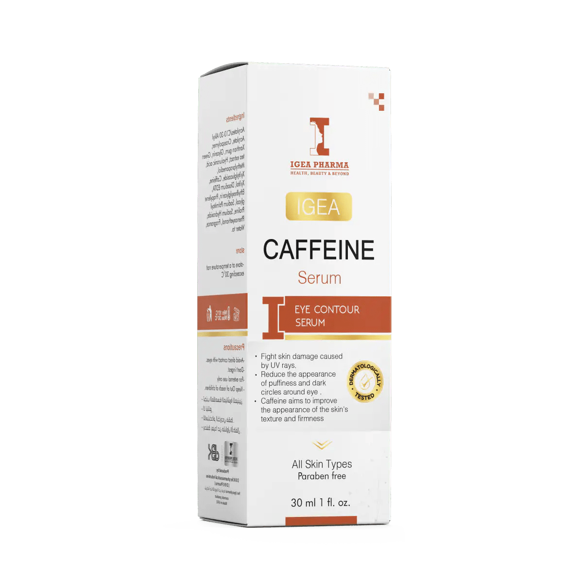 Caffeine Eye Serum - IGEA Group
