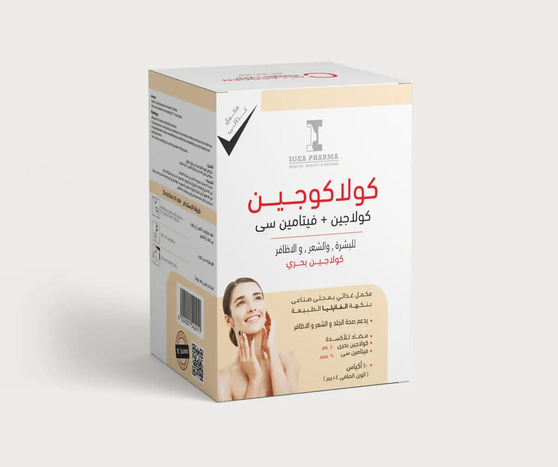 Collacogen – With Natural Vanilla Flavour - IGEA Group