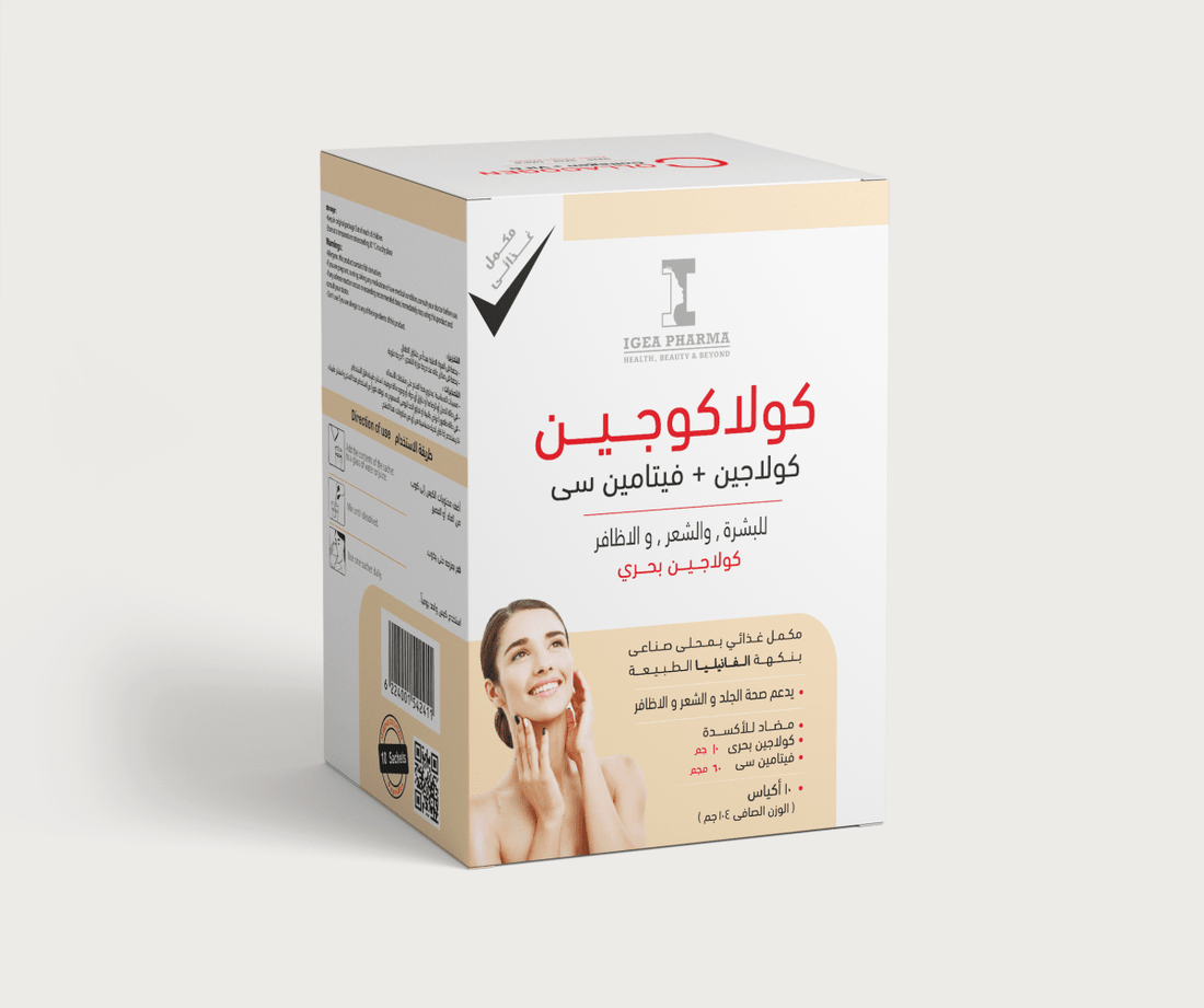 Collacogen – With Natural Vanilla Flavour - IGEA Group
