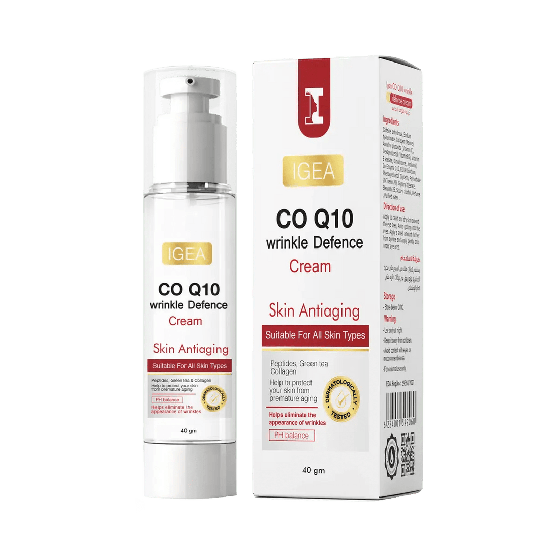 IGEA CO Q10 Wrinkle Defence Cream - IGEA Group