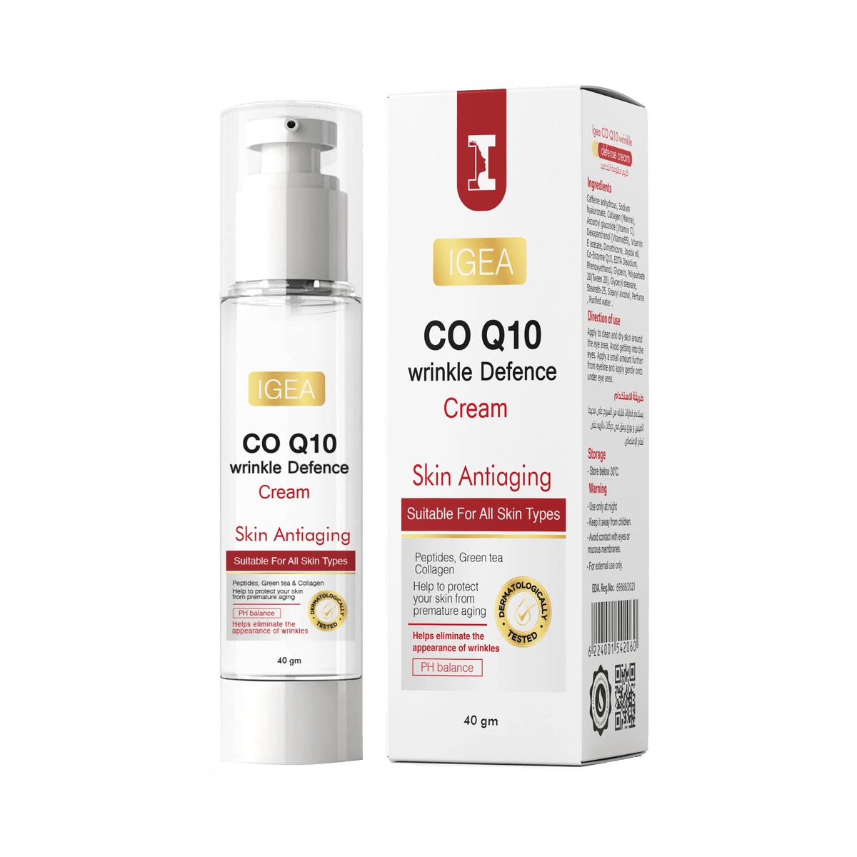 IGEA CO Q10 Wrinkle Defence Cream - IGEA Group
