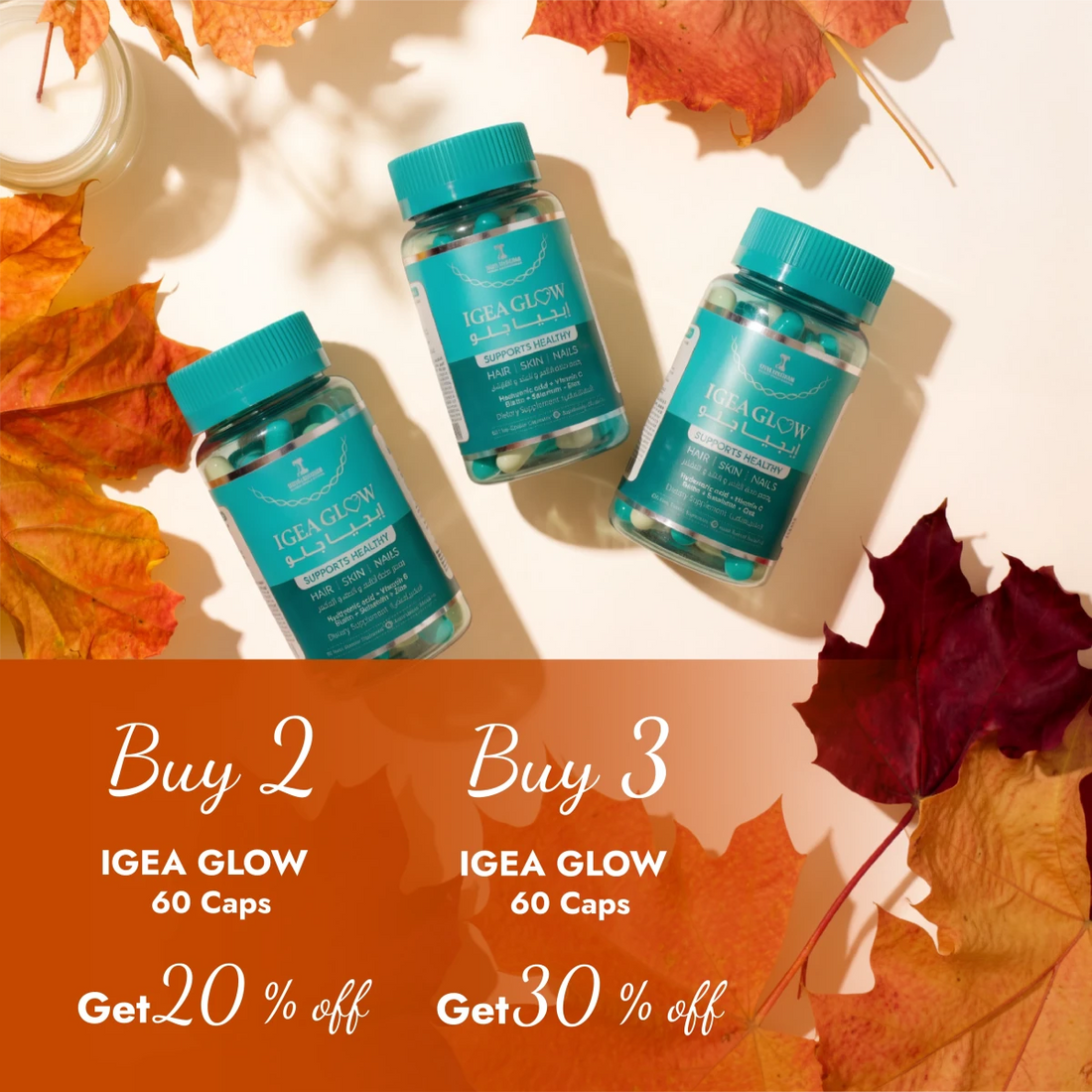IGEA Glow - IGEA Groupslider_item_7irbVr