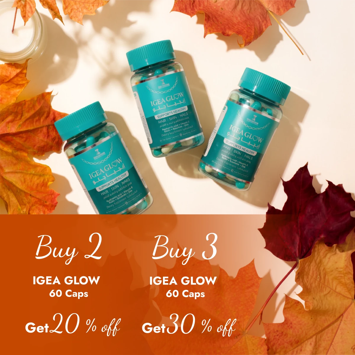IGEA Glow - IGEA Group
