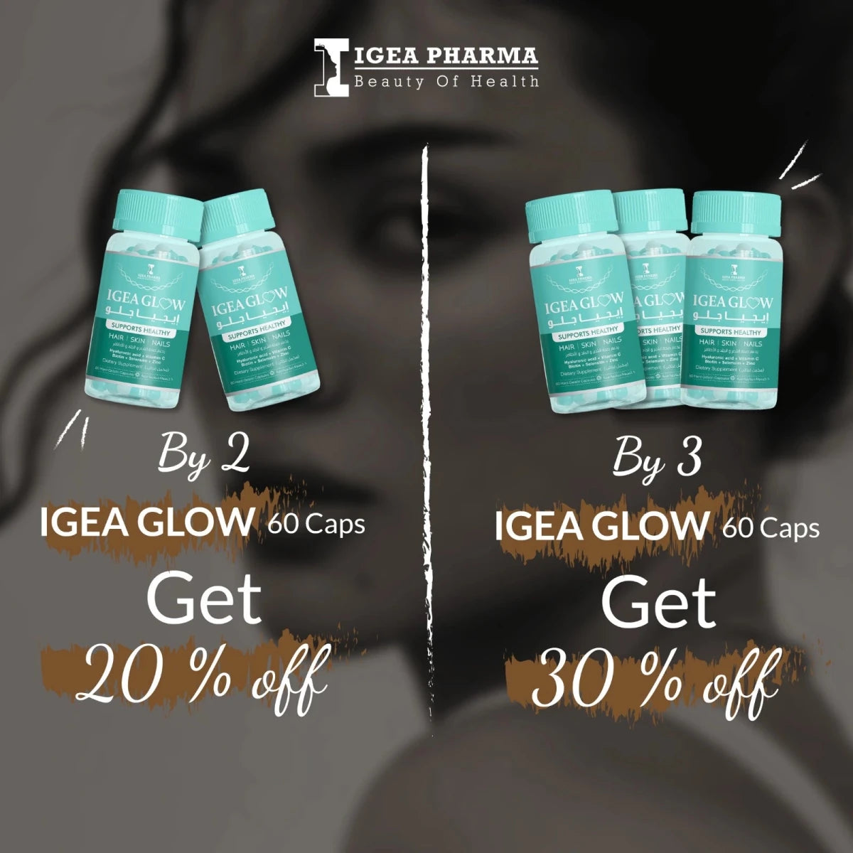 IGEA Glow - IGEA Group