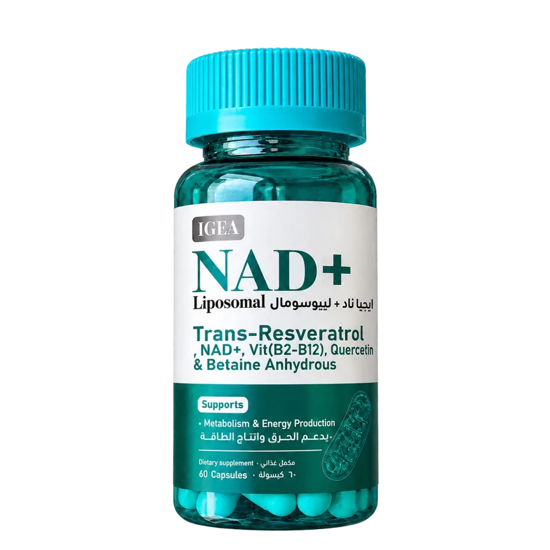 NAD+ Liposomal Capsules - IGEA Group