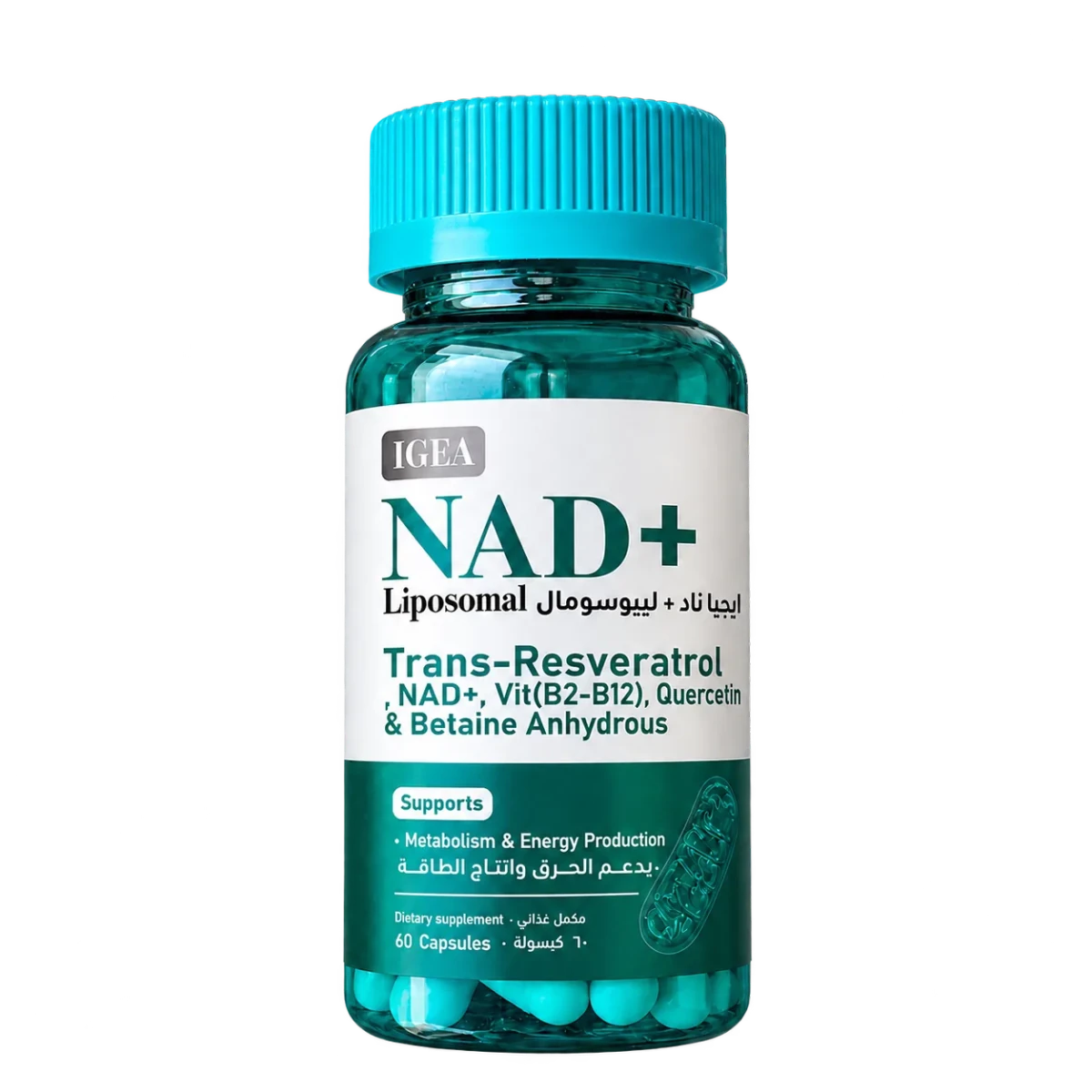 NAD+ Liposomal Capsules - IGEA Group