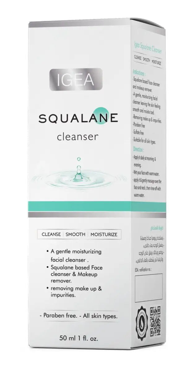 Squalane Cleanser - IGEA Group