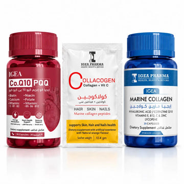 The Daily Skin Support Bundle - IGEA Group