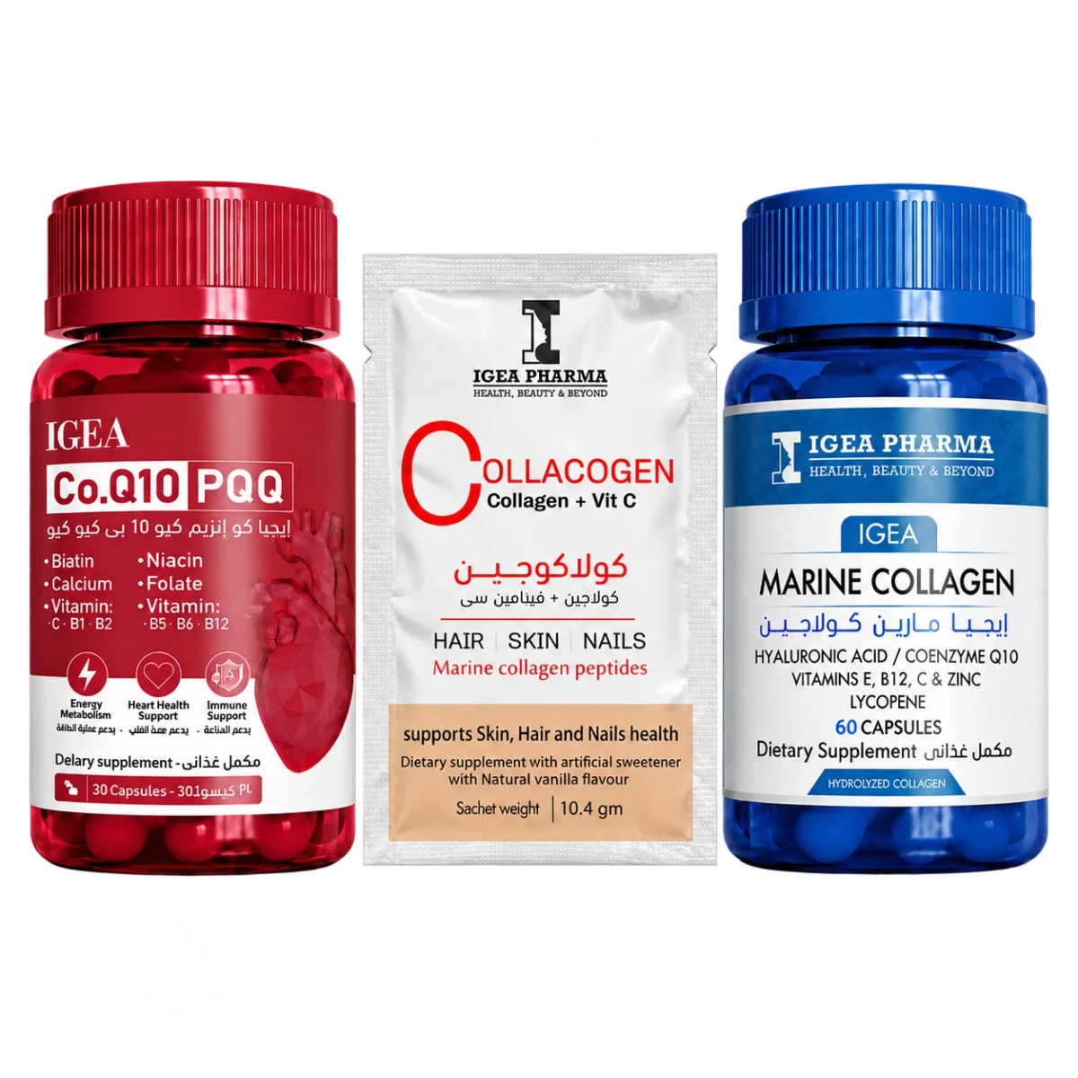 The Daily Skin Support Bundle - IGEA Group