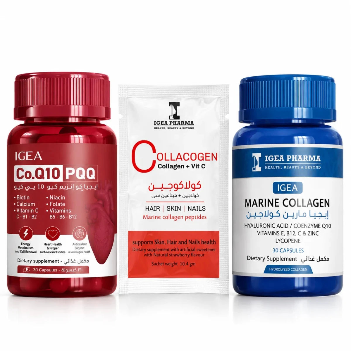The Daily Skin Support Bundle - IGEA Group