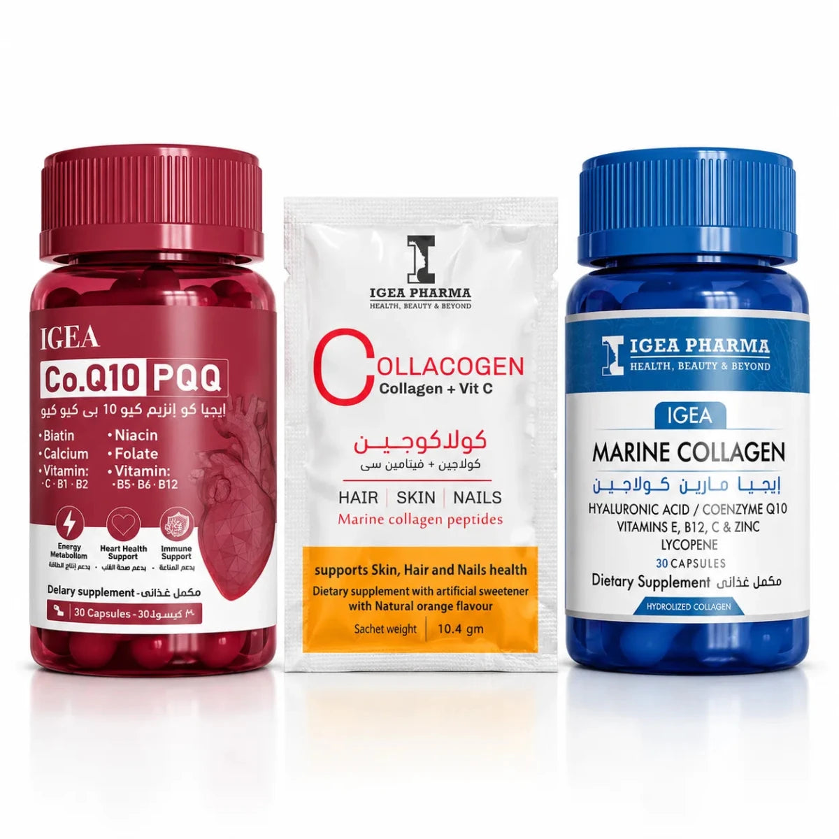 The Daily Skin Support Bundle - IGEA Group