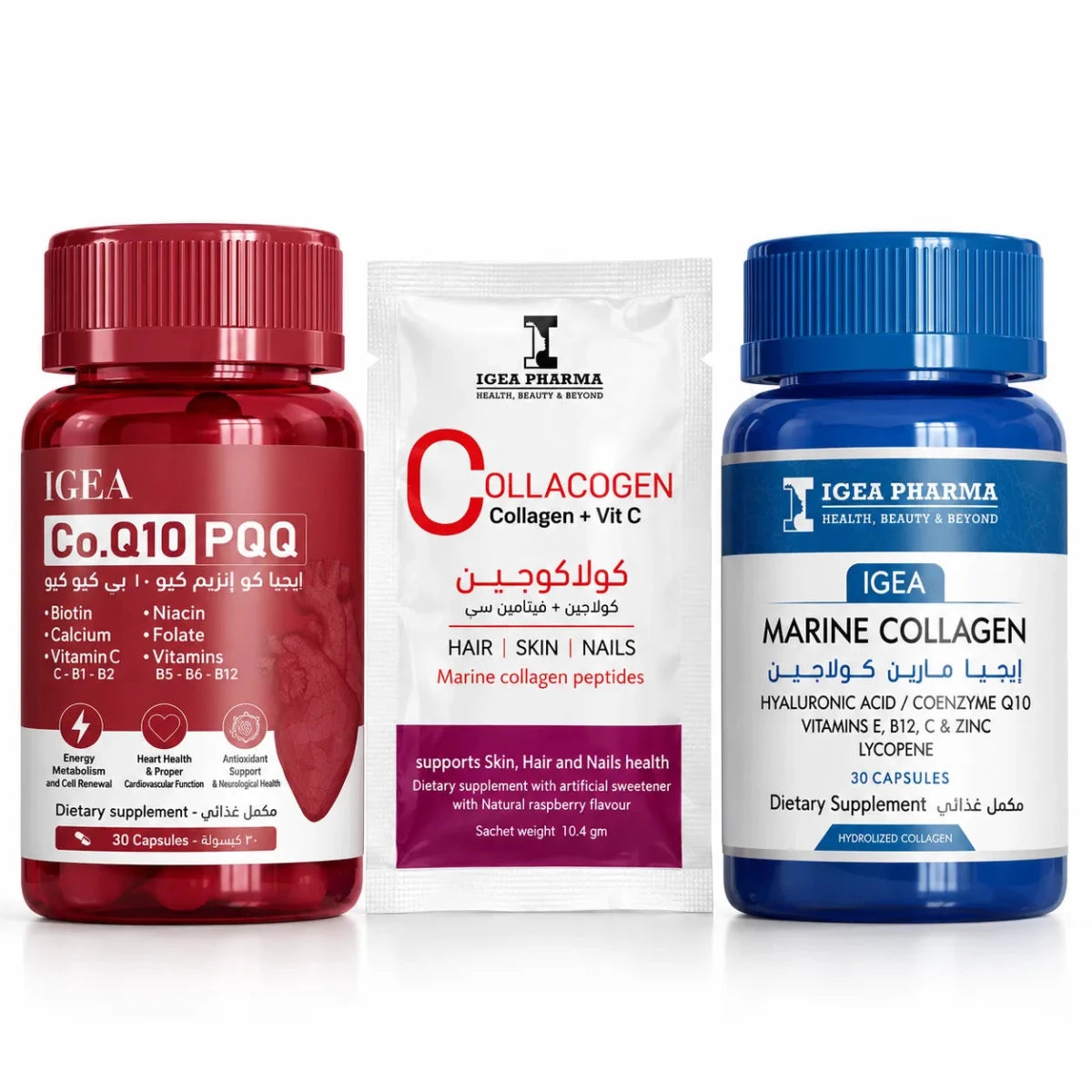 The Daily Skin Support Bundle - IGEA Group