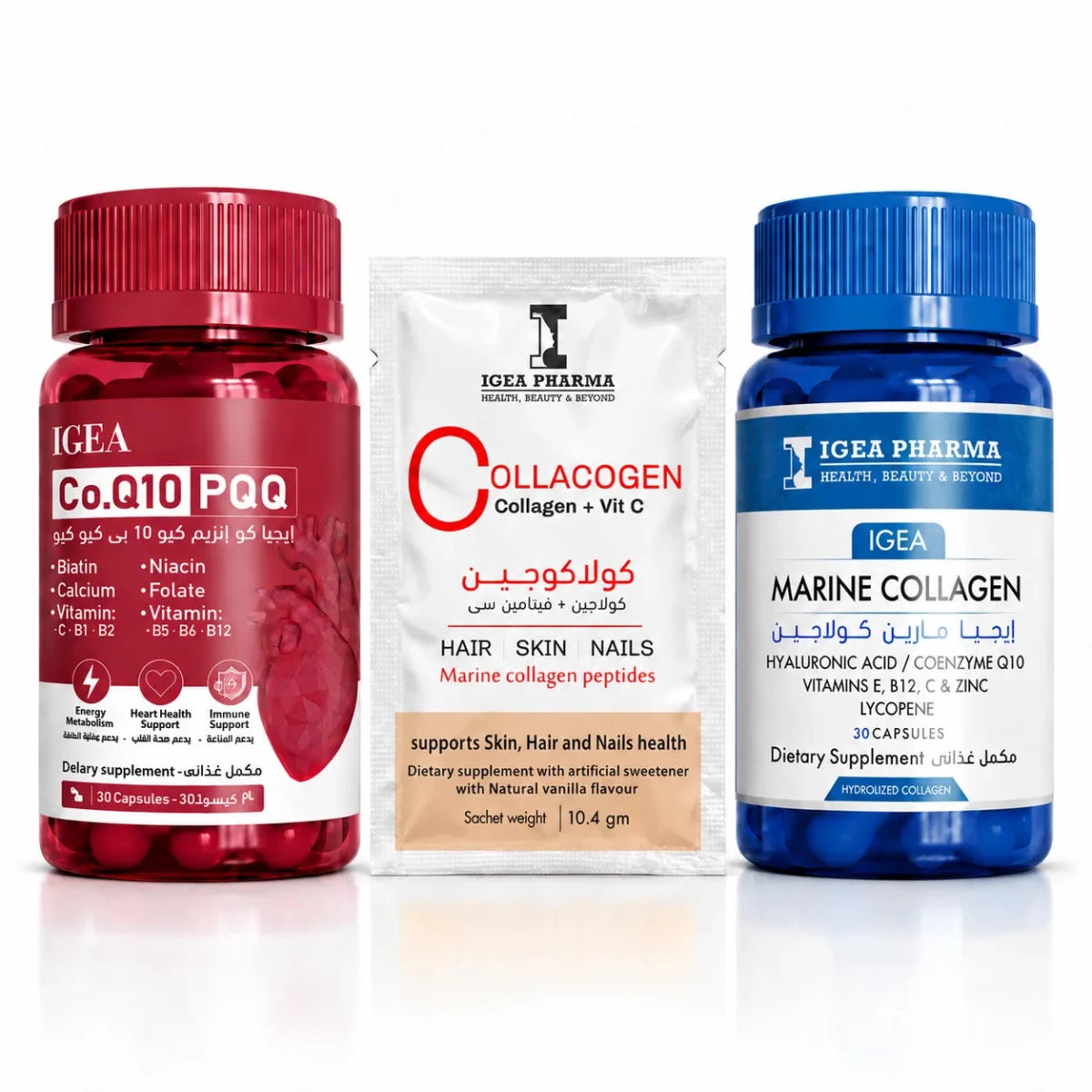 The Daily Skin Support Bundle - IGEA Group