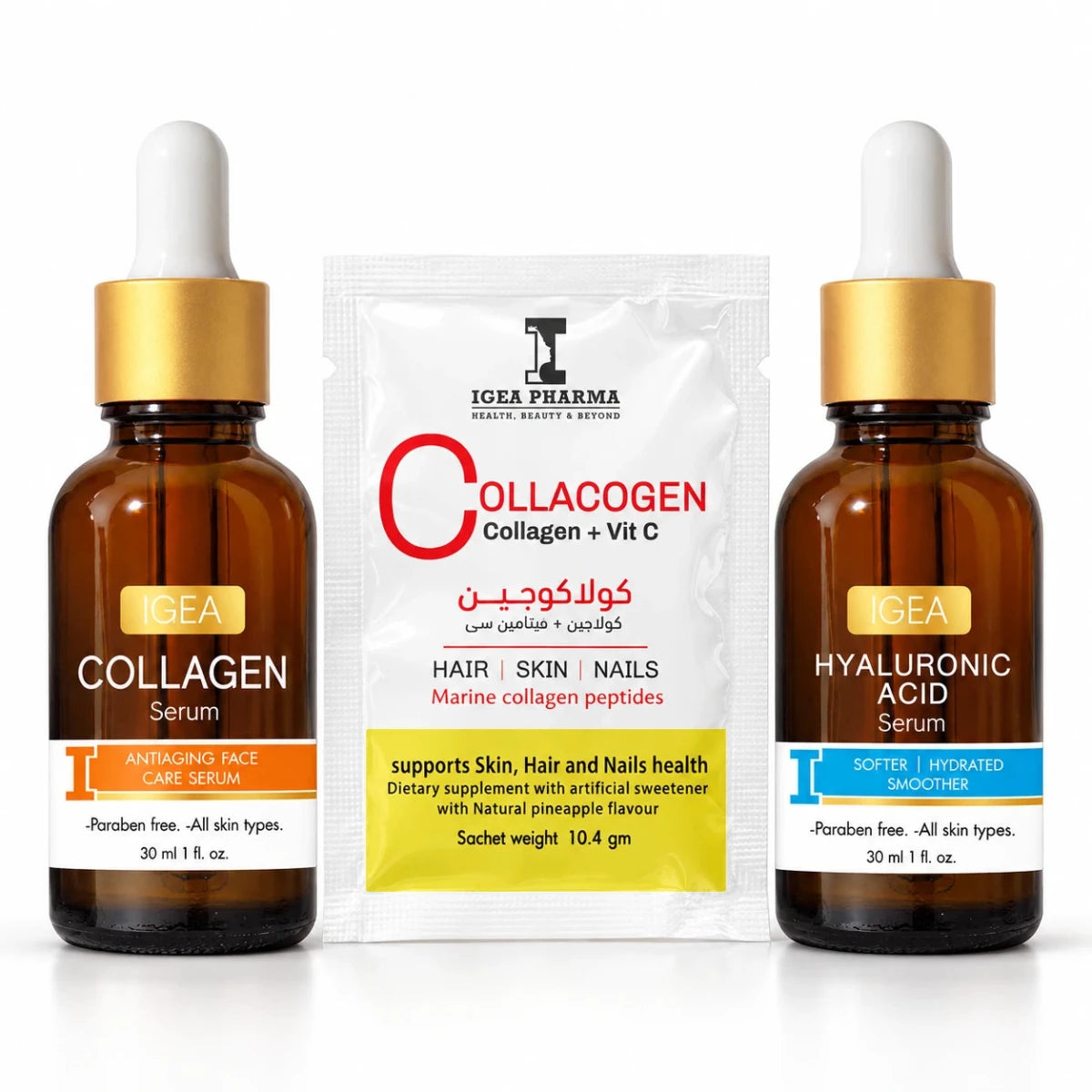 The Plump & Hydrate Bundle - IGEA Group
